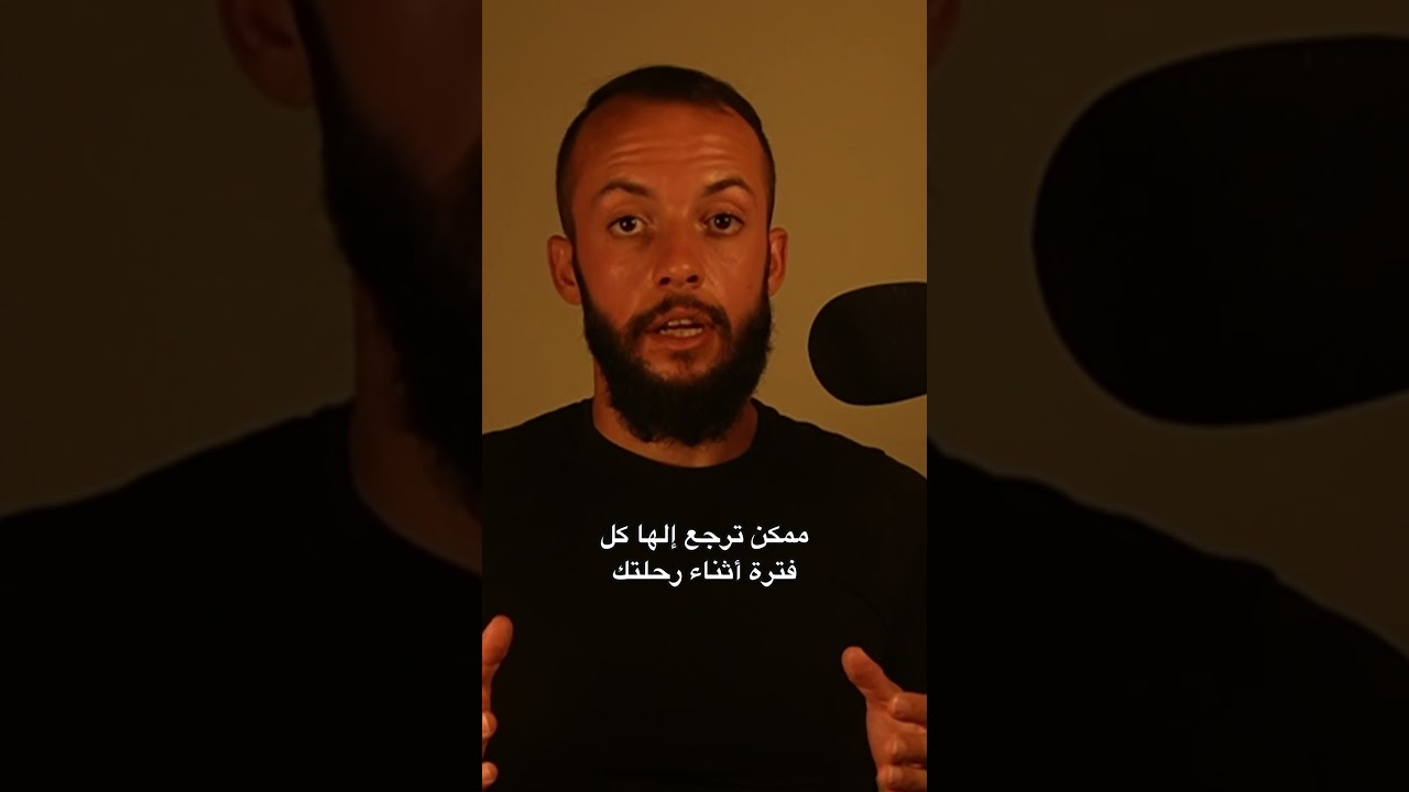 القدوة موجّه في رحلتك وليست ضماناً للنجاح