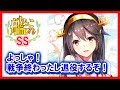 【艦これSS】提督「よっしゃ!戦争終わったし退役するぞ!」
