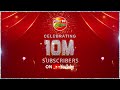 Enterr10 rangeela celebrates 10 million subscribers 
