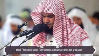 Salman Al Utaybi | Surah Ghafir: V30-40 | Powerful Recitation