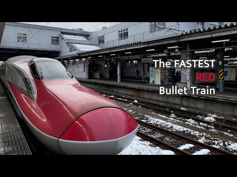 Riding the FASTEST RED bullet train in Japan- Travelling to Tokyo at 320 km/h top speed