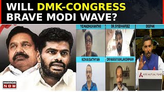 Triangular Tussle In Tamil Nadu: BJP vs DMK vs AIADMK's Battle For Dominance | South Speaks