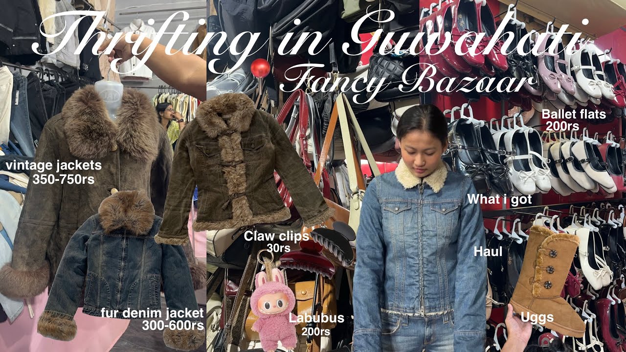 Покупки в секонд-хенде в Гувахати: Fancy Bazaar *зимняя коллекция, балетки, ботинки, модные сумки...