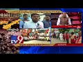 Human chain with one crore students today at Vijayawada