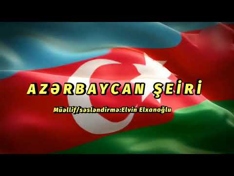 Azərbaycan şeiri/Vətənpərvərlik şeirləri/Super şeir