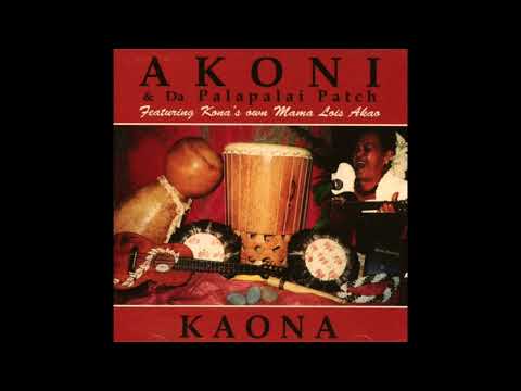 Akoni & Da Palapalai Patch - Na U`i O Kaua`i