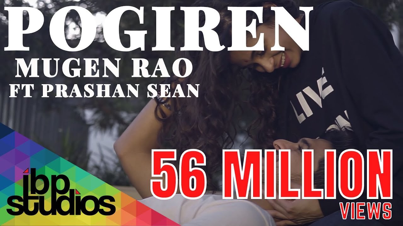 Pogiren   Mugen Rao MGR feat Prashan Sean  Official Music Video  4K