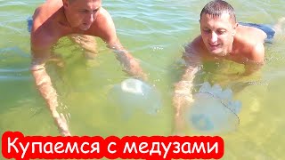 VLOG Нашествие медуз. Надя уезжает