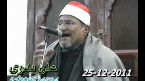 سورة القصص 25.12.11_ الشيخ عبد الوهاب الطنطاوى
