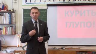 Фахреев В.А. - уроки трезвости - 3 урок Фахреев В.А. - уроки трезвости - 3 урок