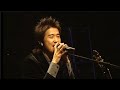 DEEN Power of Love - 銀色の夢 ~All over the world Acoustic Live Joy Break 6 (Remastered)