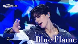 ASTRO (아스트로) 'Blue Flame' 교차편집 (Stage Mix)