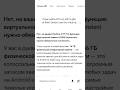 Не включайте виртуальную память на мощных флагманах Realme.