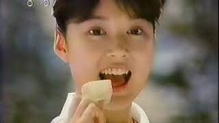 【なつかCM】1986年・その20（元日①） by TV KIDS 13,494 views 3 years ago 9 minutes, 13 seconds