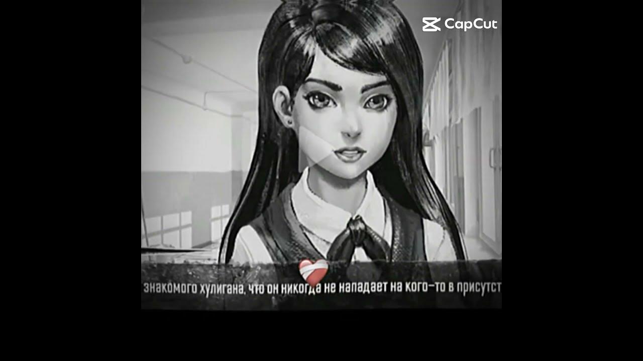 зайчик новвела - YouTube