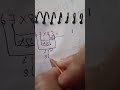 multiple 10 l #trending #trend #music #study #maths #viral #cover #nature #mathematics #shirts