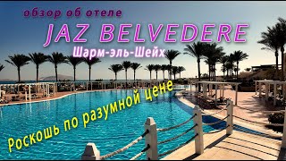 Jaz Belvedere vlog