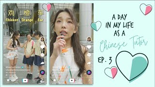 A Day In My Life As A Chinese Tutor: Ep 3 - Content Creator