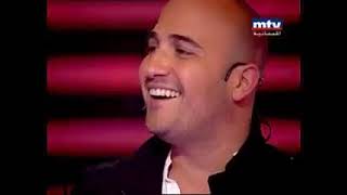 Helwa ya emm al khal-Rabih Mahdy | (Hek menghanni MTV) | حلوة يا إم الخال