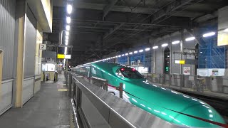 【発車メロディー: 君は天然色】JR東北新幹線 水沢江刺駅からE5系発車