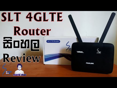 Prolink PRN3005L SLT 4G LTE Router Sinhala Review