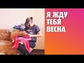 Разбираю вещи, уборка на кухне и балконе.