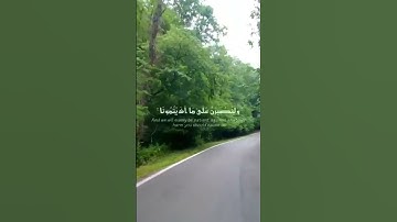 #اطمئنان #اطمئنان_القلوب #إطمن #اذكار #اكسبلور #استغفر_الله #لايك #دعاء_مستجاب #explore #الله#دعاء