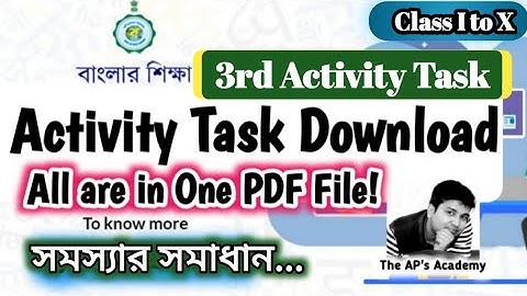 How to Download Model Activity Task from Banglar Shiksha Eportal | 3rd Activity Task in One PDF File