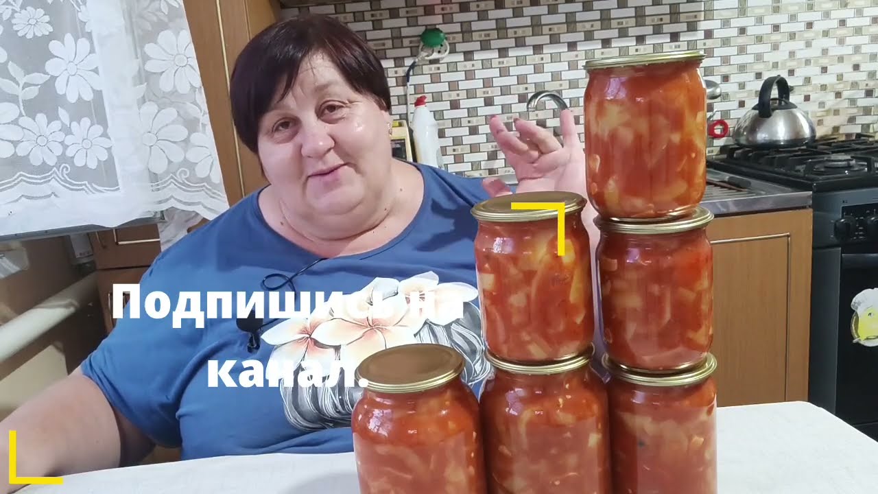 ТЁЩИН ЯЗЫК ИЗ КАБАЧКОВ НА ЗИМУ. Для любимой тёщи.
