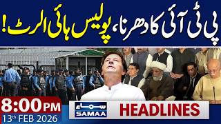 PTI Protest | Police High Alert | Govt Major Decisions | 8 PM News Headlines | SAMAA TV