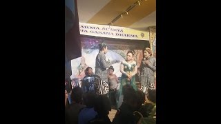 Lawak PENTUL GIMAN Menghibur Warga Sumbermulyo Pesanggaran