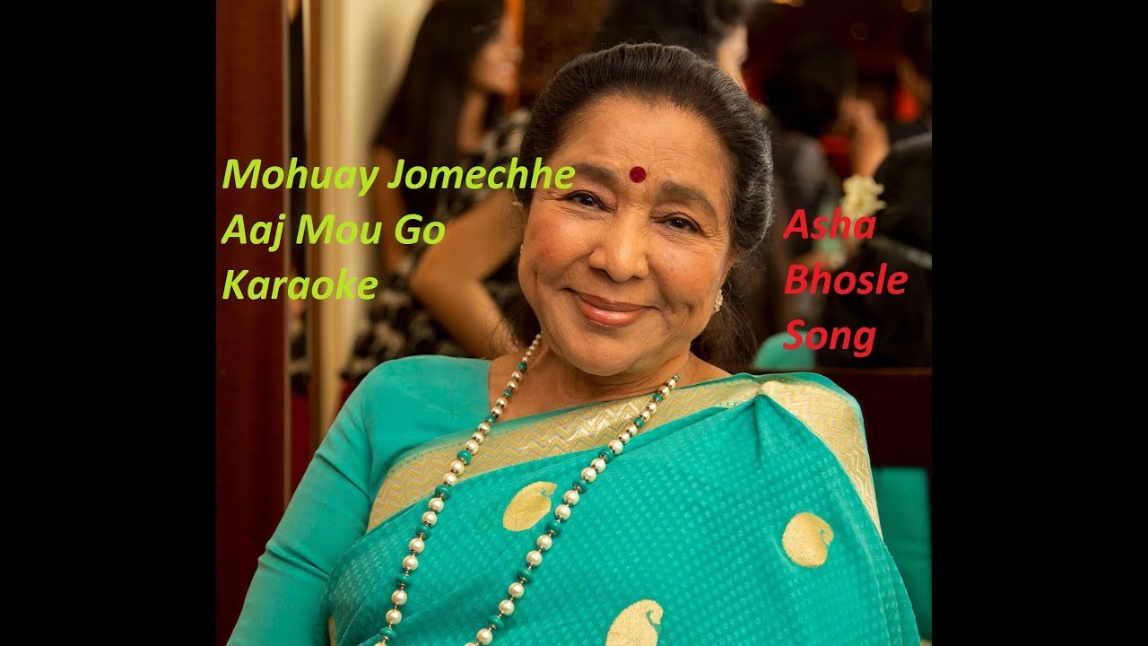 Mohuay Jomechhe Aj Mou Go Karaoke ✔️