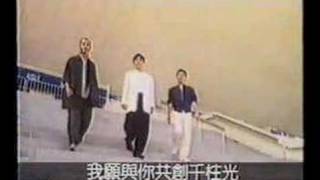 Video thumbnail of "香港舊廣告 - 蚌的啟示 1986(關正傑、區瑞強、盧冠廷)"