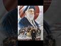 khamenei rehbar #shorts #khamenei_ir #shia #karbala #21ramzan #shaheed #iran