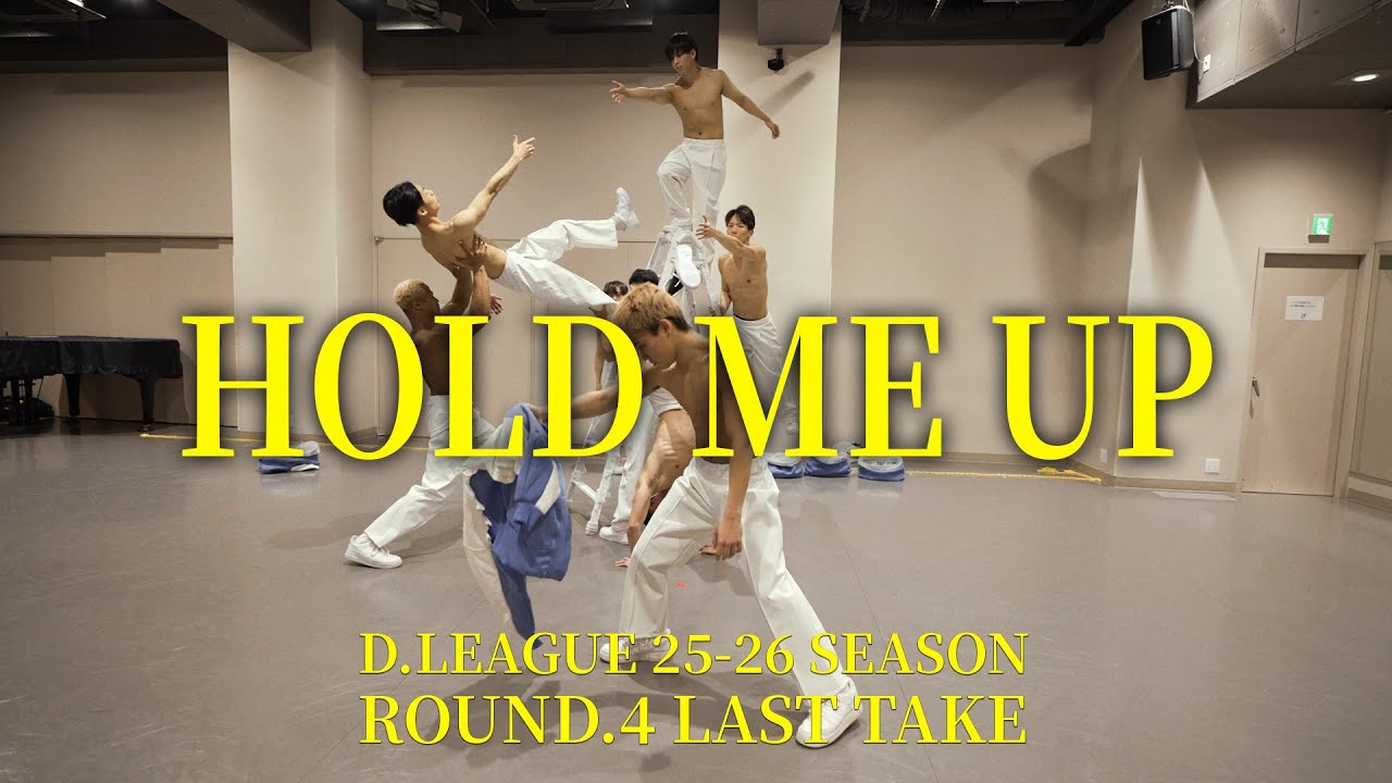 【LAST TAKE】FULLCAST RAISERZ / HOLD ME UP -Dance Practice-