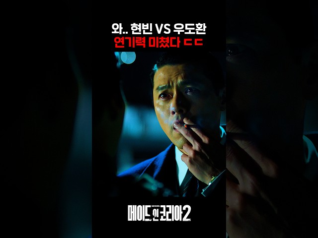 백기태 같은 형 구합니다