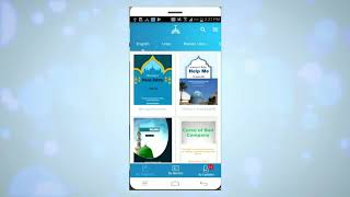 Islamic speeches android application screenshot 3