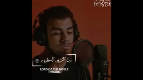 أَفحسِبتم أَنَما خلقناكُمْ عَبثاً  بصوت اسلام صبحي حالات واتس اب قران   ❤ تلاوة مبكية240P