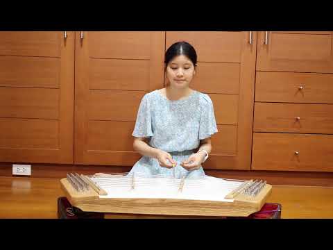 เดี่ยวขิม นกขมิ้น สามชั้น  | แก้มแก้ว กัลยกร