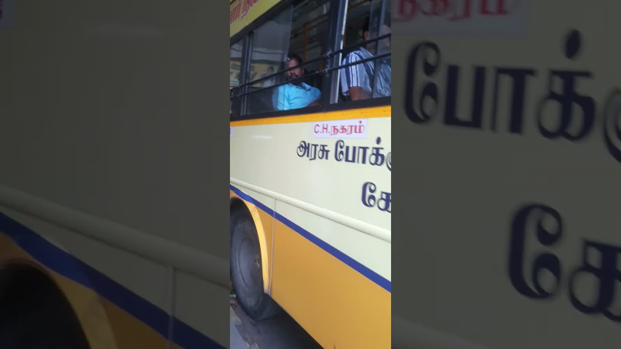 TNSTC YELLOW EXP BS6 BUS | MYSORE TO COIMBATORE (VIA : NANJANGUD  SATHY) | POINT TO POINT SERVICE |