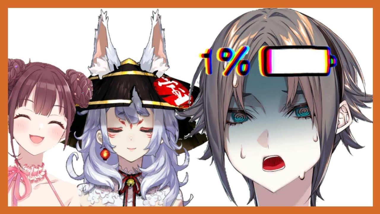 소셜배터리 방전된 미스타와 매운맛 토크【 니지산지EN +KR | 미스타 리아스 Mysta Rias, 니나 코사카 Nina Kosaka, 이로하】