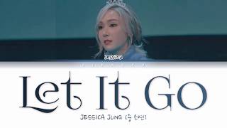 JESSICA (제시카) - 'Let It Go' (Color Coded Lyrics)