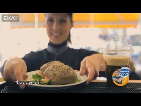 Μπουγάτσα στη Θεσσαλονίκη