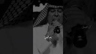 رعد الناصري||احبك اني وماريد تنوخذ مني|ستـوريات انستـا