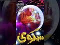 اناشيد شكوى للمنسد ابوعبدالملك اناشيد 