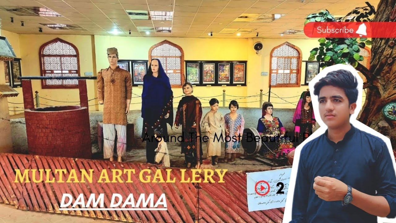 A Visit To Multan Art Gallery | Multan Visit Vlog|Multan Art Gallery|Dam Dama