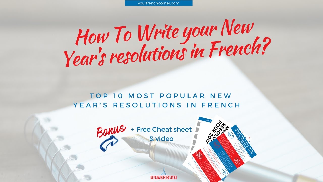 new year essay in french