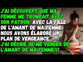 Jai dcouvert que ma femme me trompait avec son patron  histoires de vie audio