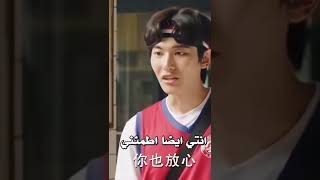 عجيب نهر يجري خلاله مسلسلاتصينية