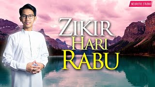 Tasbih - Subhanallah by Halim Ahmad